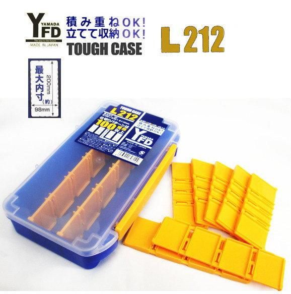 Yfd 山田化学 タフケース L212 ブルー Dinaspmptsp Pemalangkab Go Id