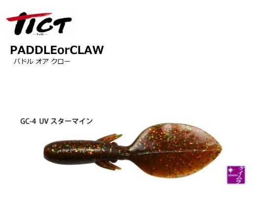 ティクト Tict パドルオアクロー 2 8インチ Gc 4 Uvスターマイン メール便可 Elearning ティクト Tict パドルオアクロー 2 8インチ Gc 4 Uvスターマイン メール便可 Elearning