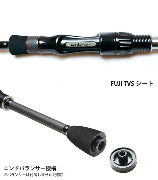 ティクト b4 befo (ビーフォー) bFO-74S （お取り寄せ商品）