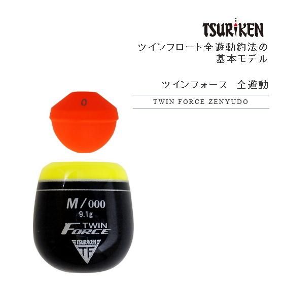 釣研　Tsuriken ダートフォース TSURIKEN