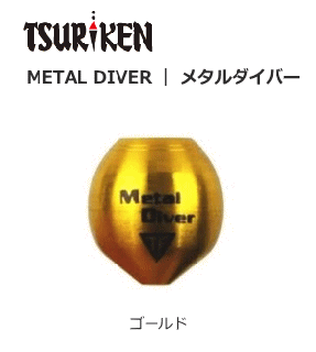 ฦ ᥿С  (/-2B) / ߥ˥楦 (᡼ز)  Ź̲ʡ