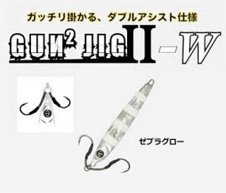 롼顼 󥬥󥸥2 W 20g ֥饰 Ź̲ʡ 