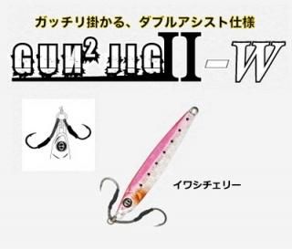 롼顼 󥬥󥸥2 W 40g 亮꡼ Ź̲ʡ 