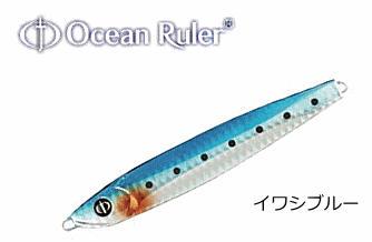 釣研 オーシャンルーラー 新作アイテム毎日更新 ガンガンジグ Sl 100g 本店特別価格 O01 メタルジグ メール便可 イワシブルー 釣研 オーシャンルーラー 新作アイテム毎日更新 ガンガンジグ Sl 100g 本店特別価格 O01 メタルジグ メール便可 イワシブルー