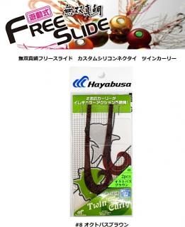 ϥ֥ ̵п ե꡼饤 ॷꥳͥ ĥ󥫡꡼ SE132 8 ȥѥ֥饦 / ᡼ز Ź̲ʡ