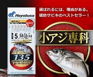 ϥ֥  135 򥹥 饹顼 10ϥꥹ3/5 / ᡼ز Ź̲ʡ