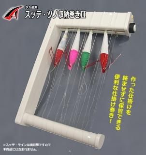  åơĥμǼ2 (L) / SALE10  Ź̲ʡ