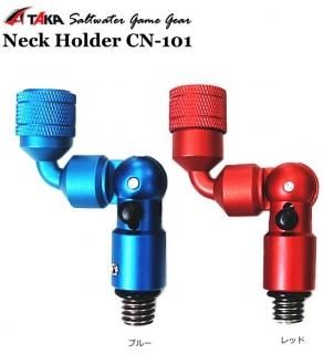 �������� ����ѥ��ʥ� �ͥå��ۥ���� CN-101 (��å�) / SALE10 ����Ź���̲��ʡ�