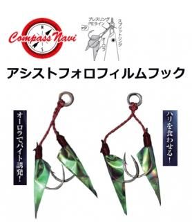  ѥʥ ȥեեեå CN-213 (᡼ز) Ź̲ʡ