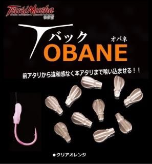  TХå OBANE (Х) (M/ꥢ) (᡼ز)  Ź̲ʡ