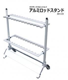 ƥ󥸥祤 ߥåɥ AH-115 (26ܼǼ) / ƥꥢ⤢̥ߥåɥ / SALE10 Ź̲ʡ