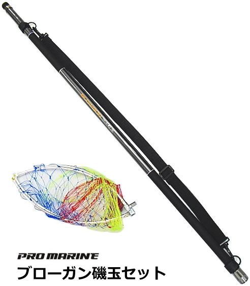 Amazon | プロマリン(PRO MARINE) エスランド磯玉セット650