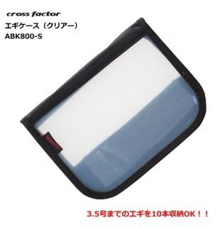 ե  ꥢ ABK800-S Ź̲ʡ 