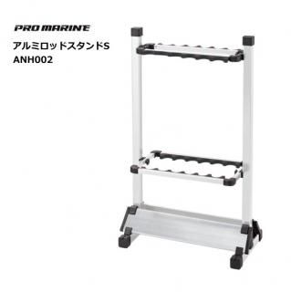 ץޥ ߥåɥS ANH002 С (O01) Ź̲ʡ