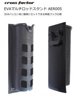 ե EVAޥåɥ AER005 ֥å / åɥۥ / SALE (O01) Ź̲ʡ