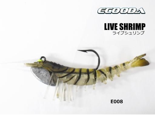 ベイシックジャパン Ecooda ライブシュリンプ 14g E008 ルアー