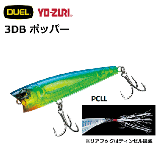 衼ť ǥ奨 3DB ݥåѡ R1101 02 PCLL / ᡼ز Ź̲ʡ