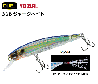 衼ť ǥ奨 3DB 㡼٥ R1103 11 PSSH / ᡼ز Ź̲ʡ