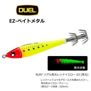 ǥ奨 EZ-٥ȥ᥿ A-1710 10 03 RLRY ꥢåɥ / ᡼ز Ź̲ʡ