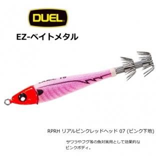 ǥ奨 EZ-٥ȥ᥿ A-1710 10 07 RPRH ꥢԥ󥯥åɥإå / ᡼ز Ź̲ʡ