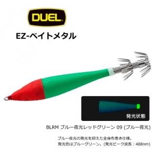 ǥ奨 EZ-٥ȥ᥿ A-1710 10 09 BLRM ֥롼åɥ꡼ / ᡼ز /  Ź̲ʡ