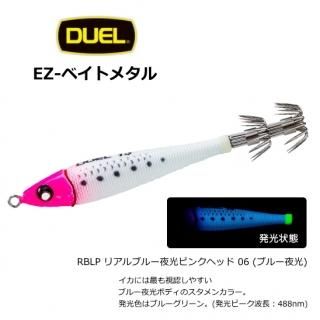 ǥ奨 EZ-٥ȥ᥿ A-1713 20 06 RBLP ꥢ֥롼ԥ󥯥إåɡʤ󤻾ʡ Ź̲ʡ