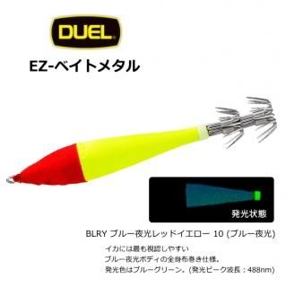 ǥ奨 EZ-٥ȥ᥿ A-1713 20 10 BLRY ֥롼åɥ / ᡼ز Ź̲ʡ