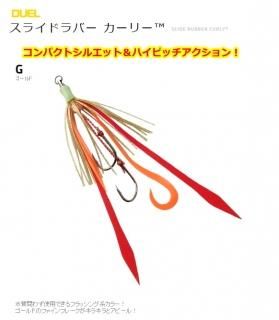 ǥ奨 饤ɥС ꡼ F1174 1011 G  / ᡼ز /  Ź̲ʡ