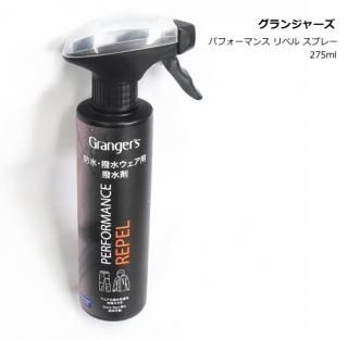 󥸥㡼 (Granger's) ѥեޥ ڥ ץ졼 275ml (PERFORMANCE REPEL) / ɿ塦奦(ץ졼) Ź̲ʡ