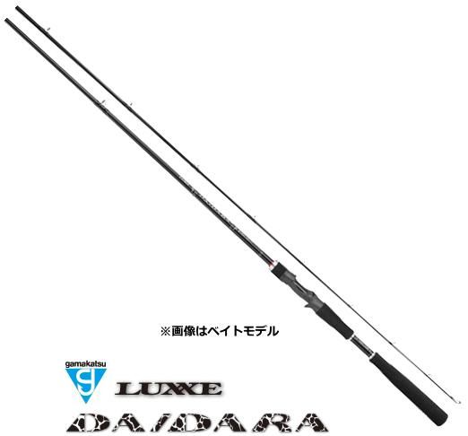 国内外の人気集結！ がまかつ ラグゼ スピニングモデル S77MH ダイダラ ロッド