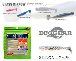 ޥ륭塼  饹ߥΡ SS 294:饹֥åFlk. (᡼ز)  Ź̲ʡ