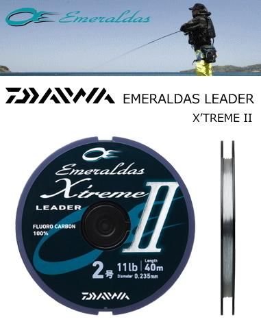 ダイワ エメラルダス リーダー エクストリーム2 40m 2.25号/12lb ダイワ エメラルダス リーダー エクストリーム2 40m 2.25号/12lb