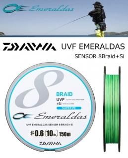  UVF 󥵡 8֥쥤+Si 150m 0.8/13lb / PE饤  Ź̲ʡ