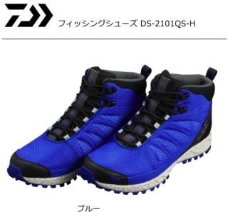  եå󥰥塼 DS-2101QS-H ֥롼 25cm / daiwa /  ̵ Ź̲ʡ