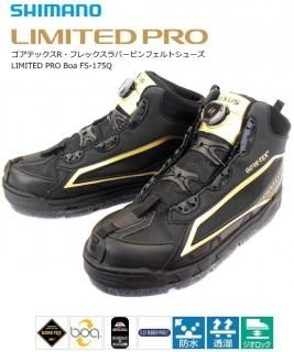 ޥ ƥå եåСԥեȥ塼 ߥƥåɥץ Boa FS-175Q 26.0cm /  / shimano ̵ Ź̲ʡ