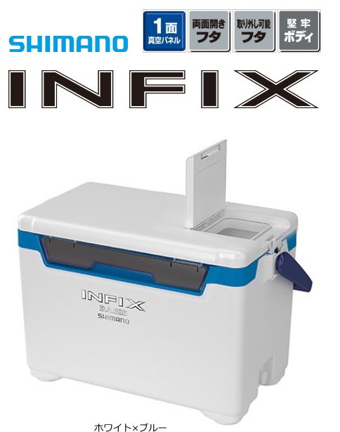 シマノ インフィクス ベイシス 270 UI-027Q ホワイト×ブルー