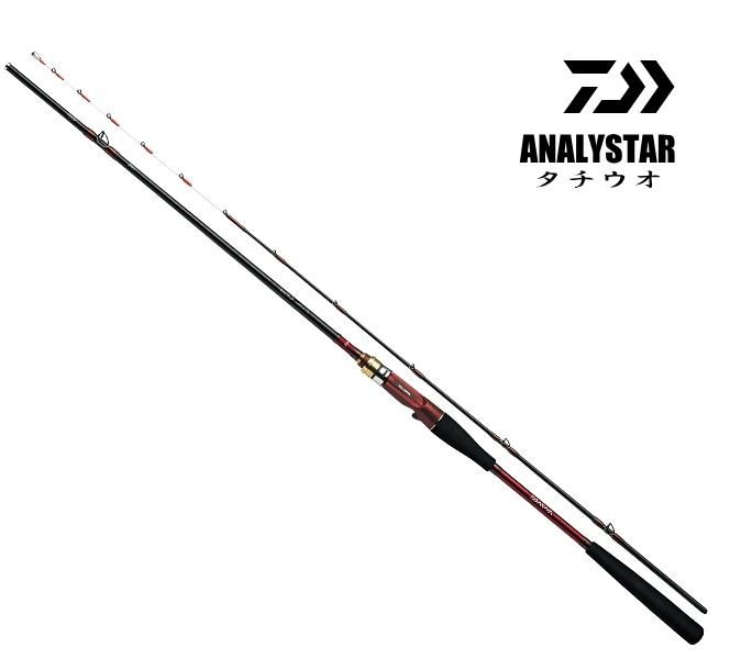 ダイワ アナリスター タチウオ M 180 船竿