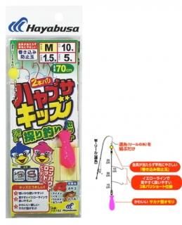 ϥ֥ Ȥ䤹õꥻå 2ܳ1å HA192 L / ᡼ز /  Ź̲ʡ