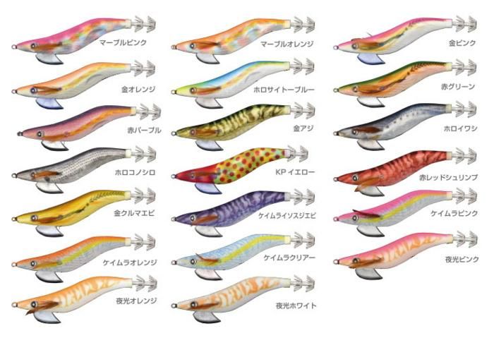 季節のおすすめ商品 釣研 エギスタ 3.5号 マーブルオレンジ / エギング エギ 餌木 ルアー・フライ