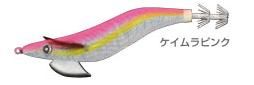 ฦ  3.5 ԥ /    / ᡼ز /  Ź̲ʡ