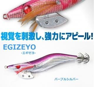 饤  (2.5/ѡץ륷С) /   / SALE10 (᡼ز) / Ĥ Ź̲ʡ