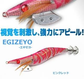 饤  (2.5/ԥ󥯥å) /   / SALE10 (᡼ز) / Ĥ Ź̲ʡ