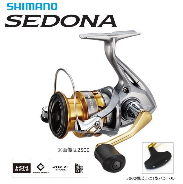 シマノ 17 セドナ 6000 / スピニングリール