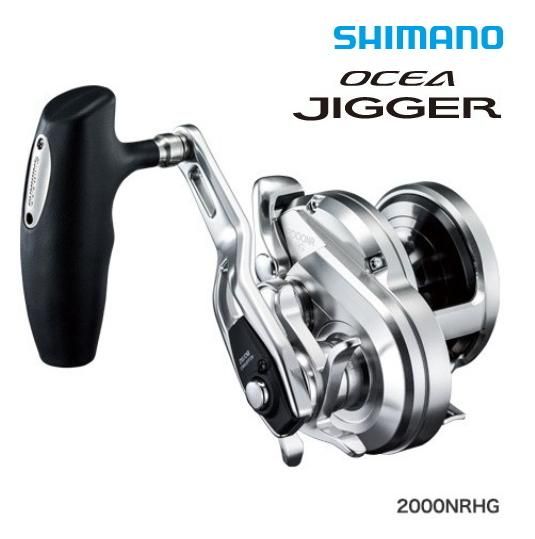 シマノ 17 オシアジガー 2000NRHG 右ハンドル / ベイトリール シマノ 17 オシアジガー 2000NRHG 右ハンドル / ベイトリール