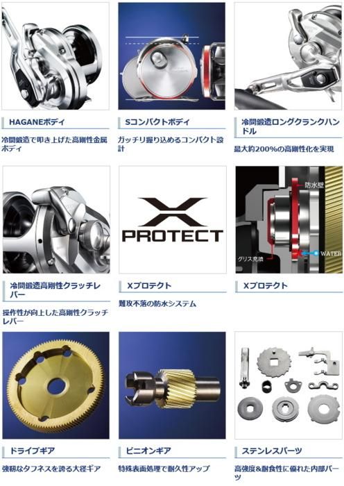シマノ 17 オシアジガー 2000NRHG 右ハンドル / ベイトリール シマノ 17 オシアジガー 2000NRHG 右ハンドル / ベイトリール