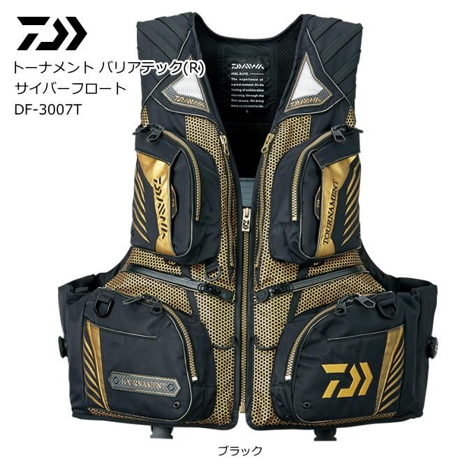 ダイワ トーナメント バリアテック(R) サイバーフロート DF ダイワ トーナメント バリアテック(R) サイバーフロート DF