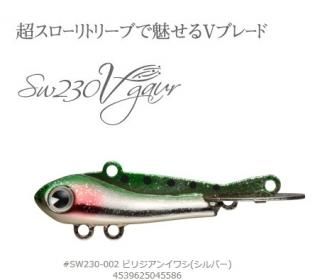 ॺǥ  (ima)  (gaur) #SW230-002 ӥꥸ󥤥亮(С) / 륢 [󤻾] (᡼ز) Ź̲ʡ