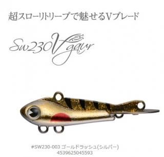 ॺǥ  (ima)  (gaur) #SW230-003 ɥå(С) / 륢 [󤻾] (᡼ز) Ź̲ʡ