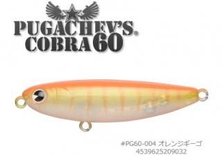 ॺǥ  (ima) ץե֥ 60 #PG60-004 󥸥 / 륢 [󤻾] (᡼ز) Ź̲ʡ