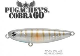 ॺǥ  (ima) ץե֥ 60 #PG60-003  / 륢 [󤻾] (᡼ز) Ź̲ʡ